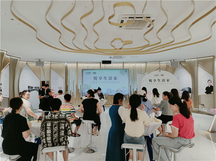 悦享生活 | 遇见豪利777VIP客户中秋美食手作私宴