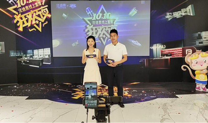 战无不胜！豪利777不锈钢橱柜2021双节大促全面收官