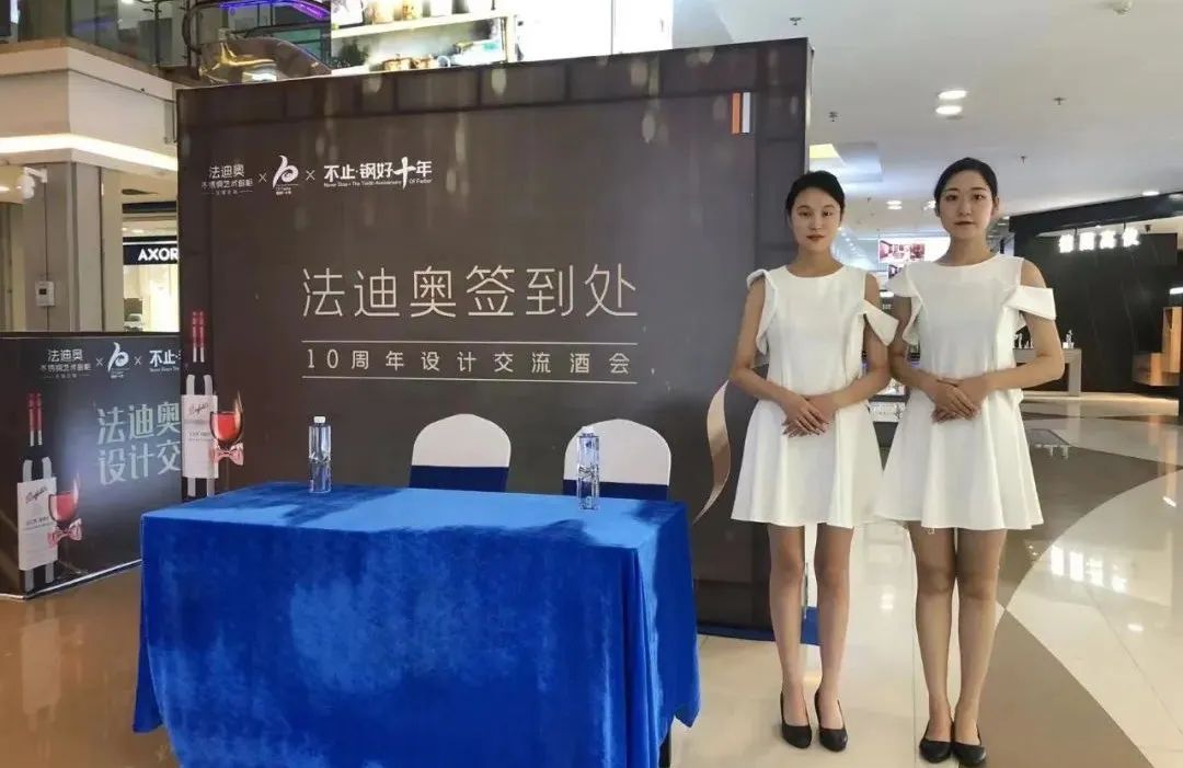 豪利777山东潍坊店