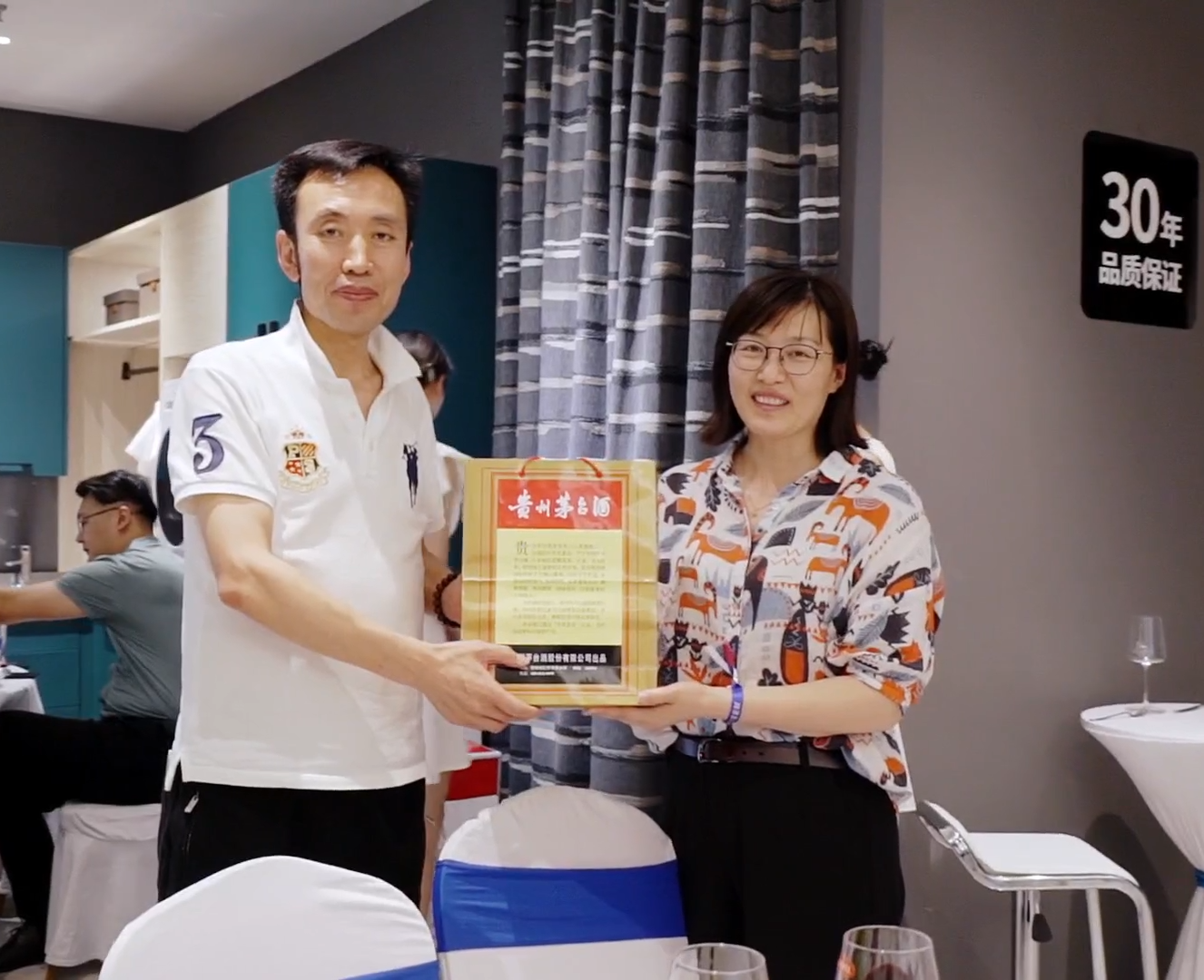 豪利777山东潍坊店