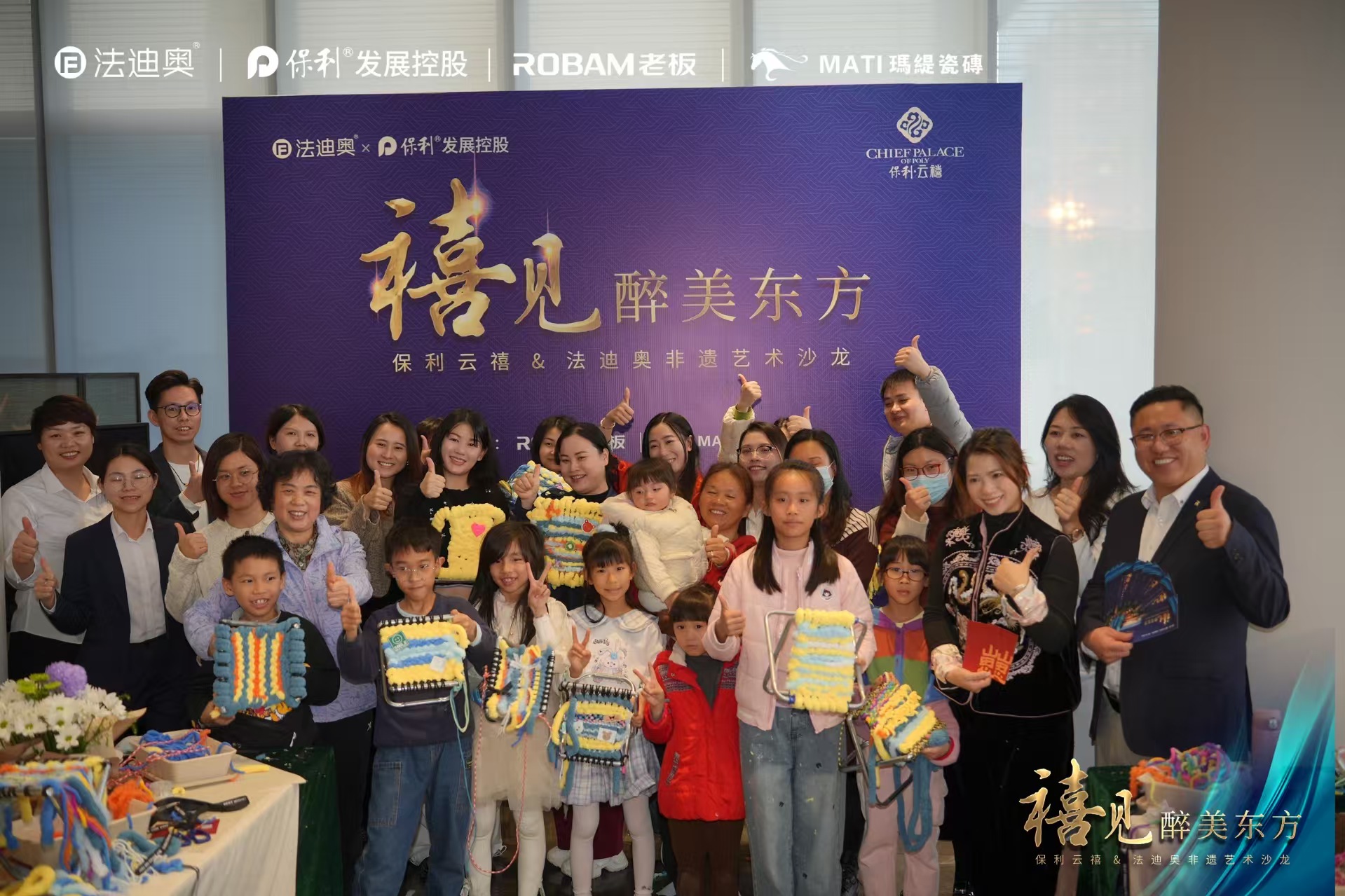 微信图片_20241231164041.jpg