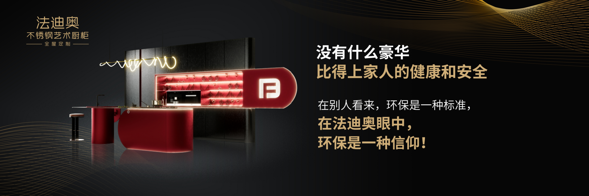 微信图片_20240415172306.png
