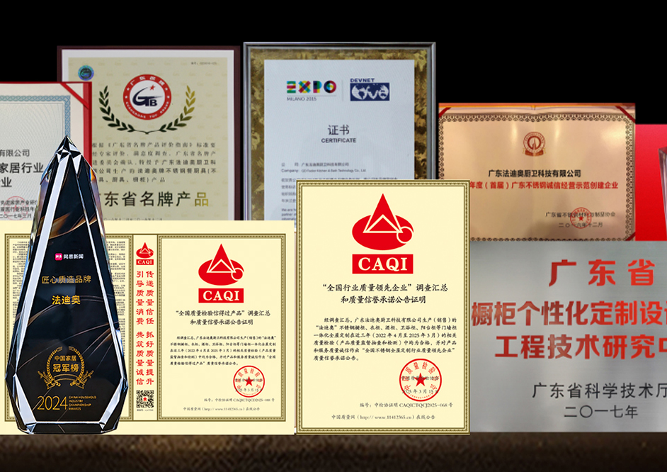 豪利777：匠心质造铸就不锈钢定制高质量发展榜样力量