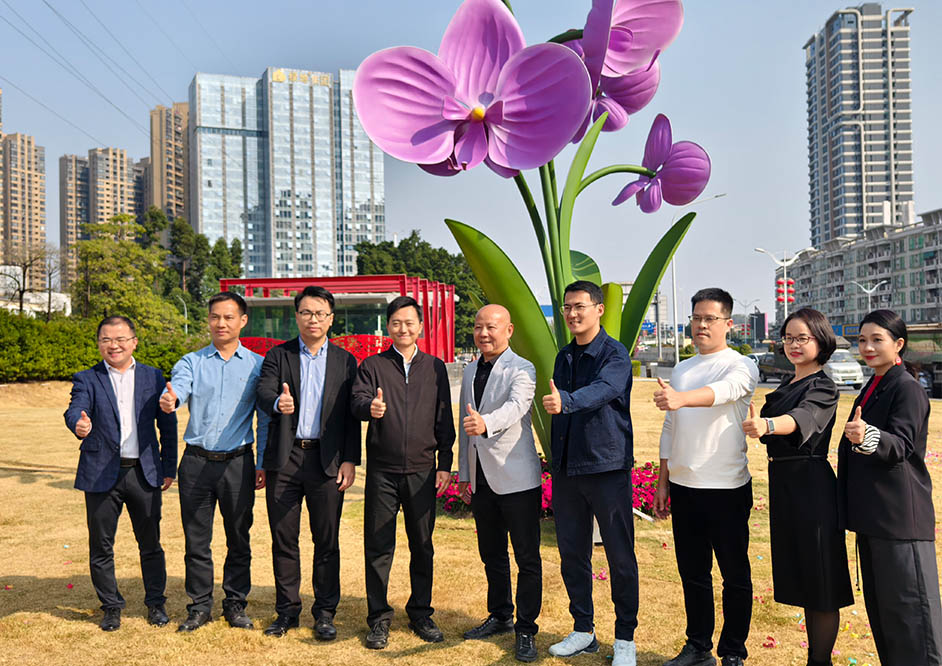 千年花乡 钢艺筑美｜豪利777《蝶韵·钢艺雕塑》捐赠揭幕仪式圆满落幕！