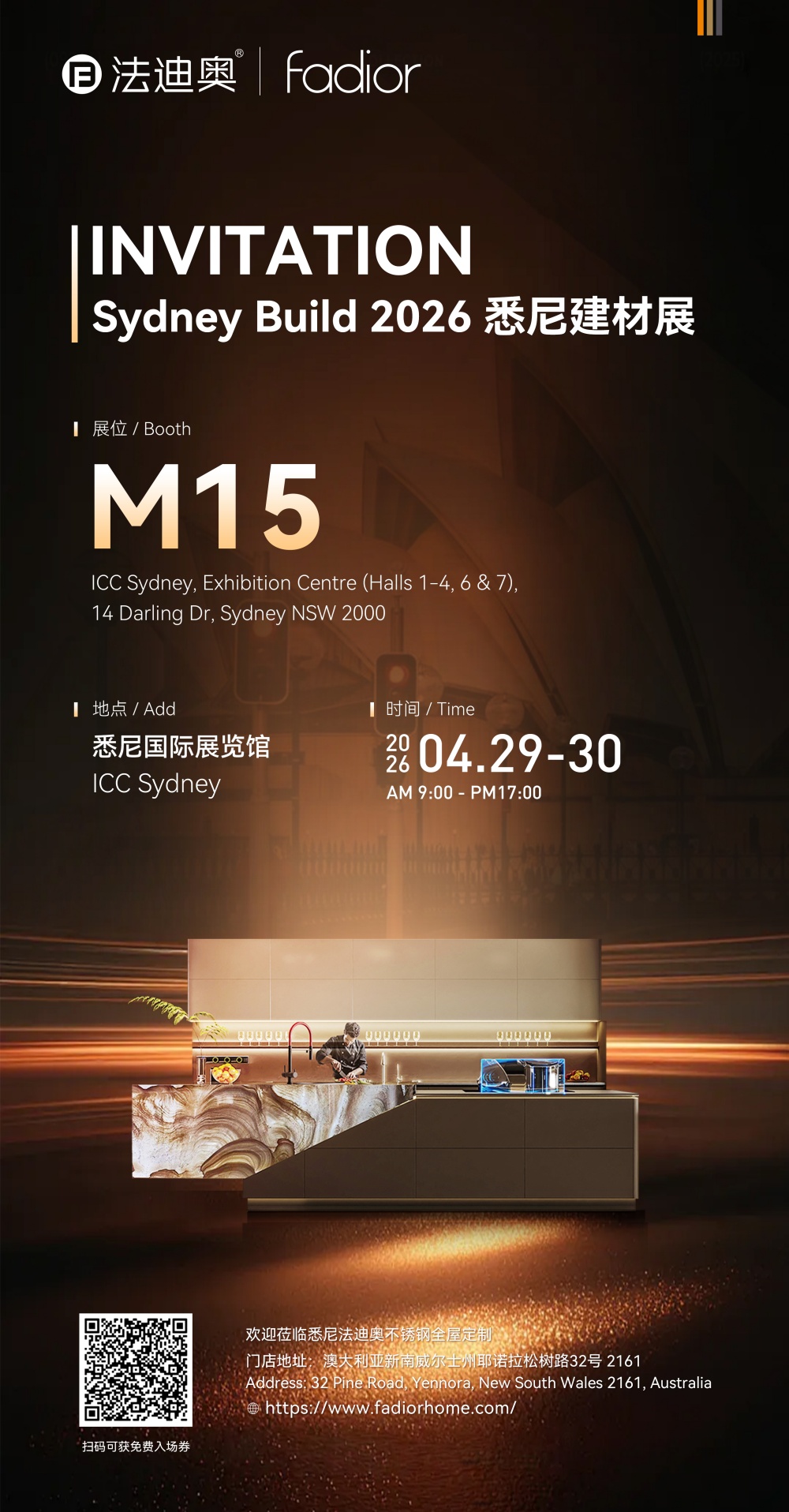 微信图片_20260427154105_402_191.jpg