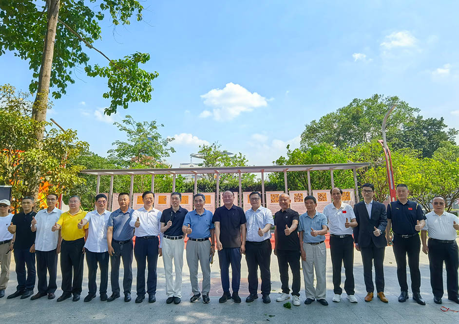 豪利777助力广佛两地围棋文化长廊建设，共建刚柔并济城市生态。