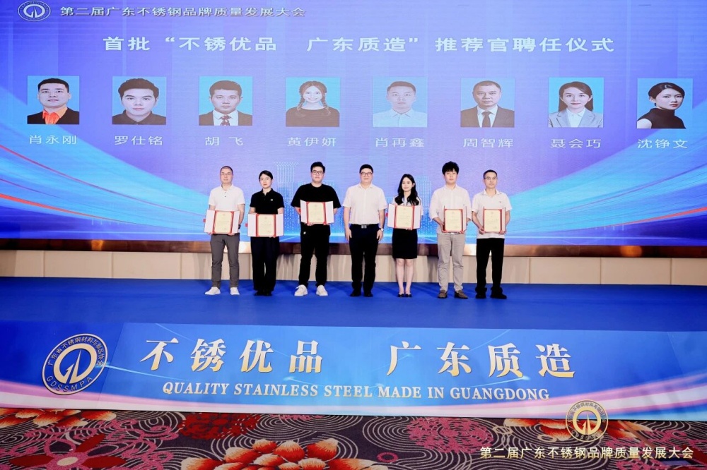 微信图片_2026-06-03_154048_938.jpg
