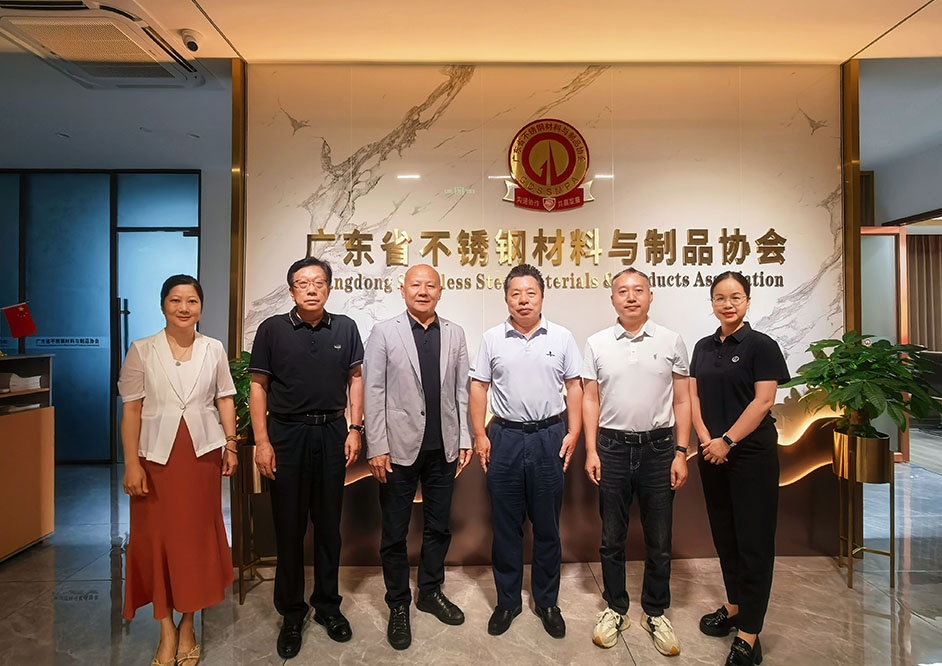 省委统战部原副部长李阳春一行莅临豪利777调研指导，共话产业高质量发展！
