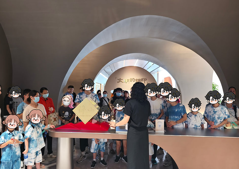 童心逐梦·星光同行|佛山市社会福利院师生公益交流活动在豪利777举行