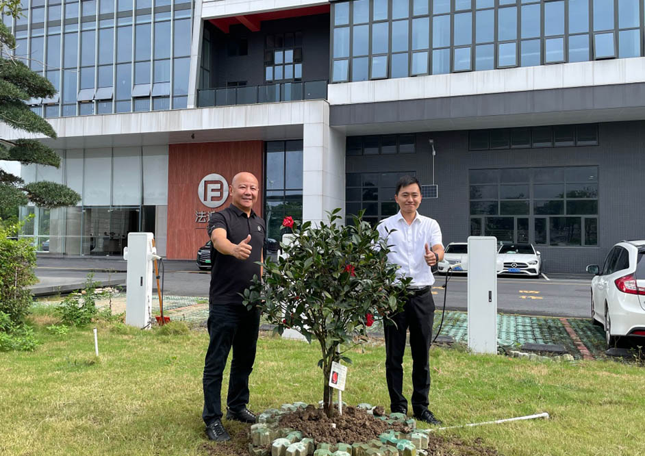 企城相依·共生共荣｜佛山市委市政府致信感谢豪利777，政企共植茶花共建产业长青！