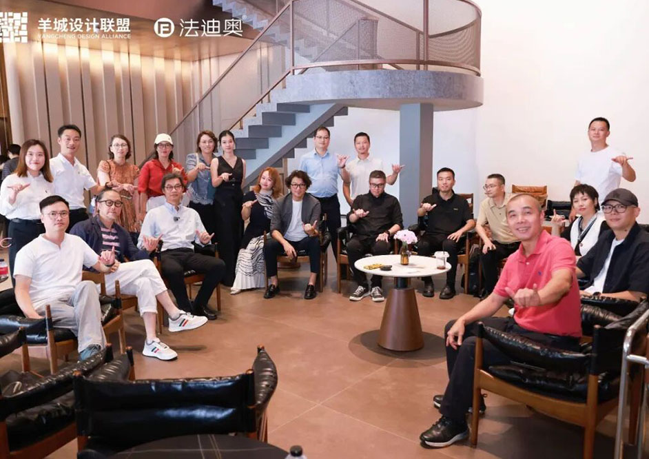 月启佳时·共话谋新|2026广州市空间设计协会第四届理事会第三次会议在豪利777召开！