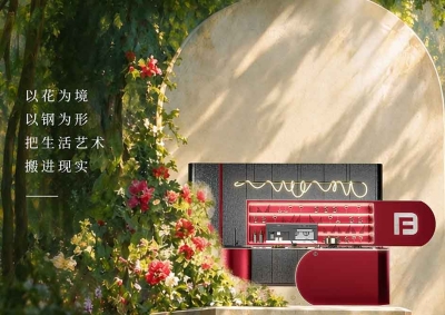 国庆去哪？首届美好生活季+顺德美食周，豪利777邀你打卡陈村花卉世界！
